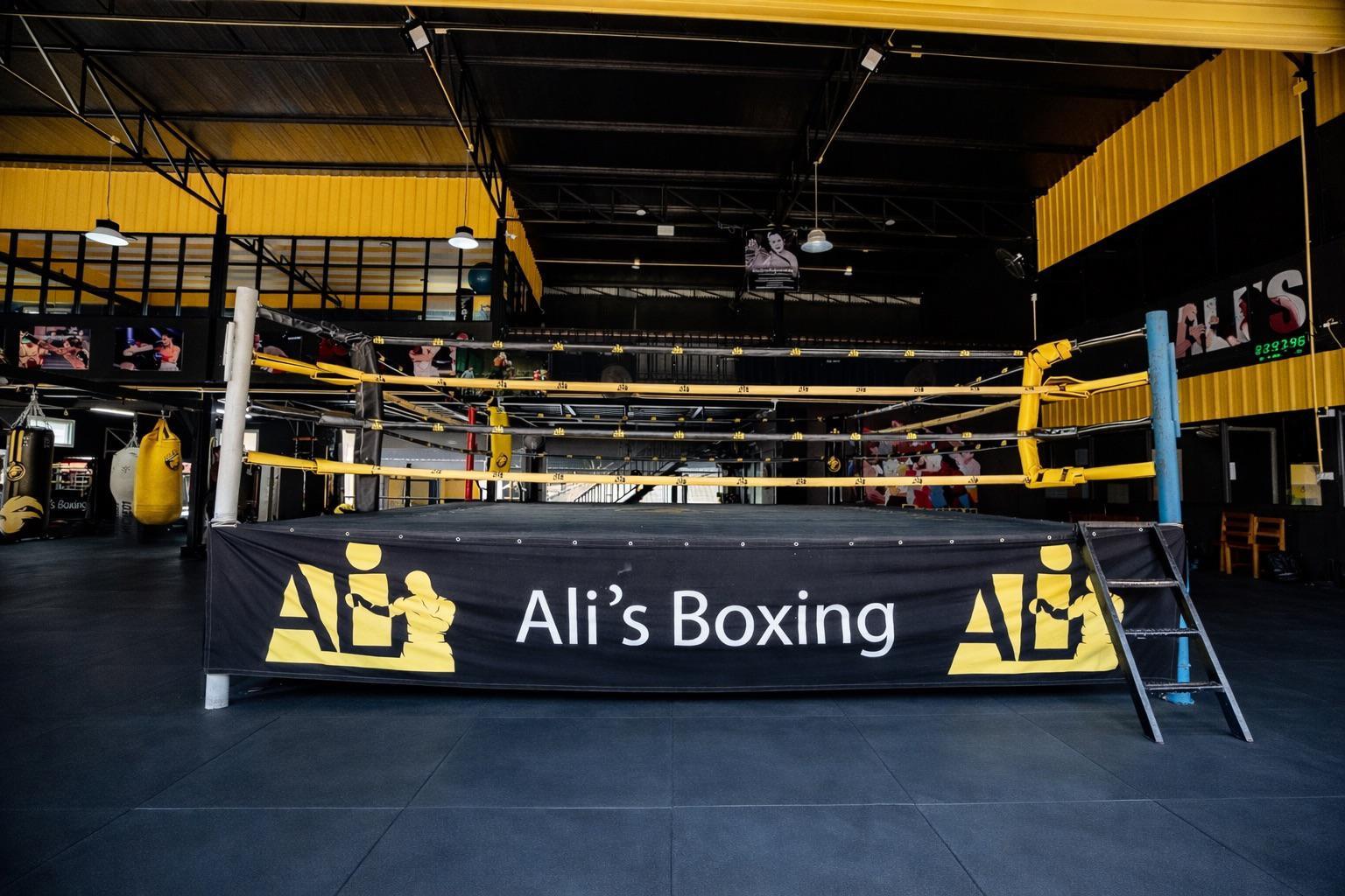Ali's Boxing Gym Facility